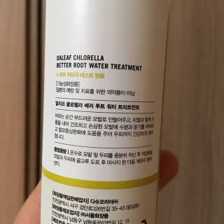 달리프 클로렐라 베러 루트 워터트리트먼트 200ml — 5점을 준 리뷰어가 2019년 6월 올린 사용 사진