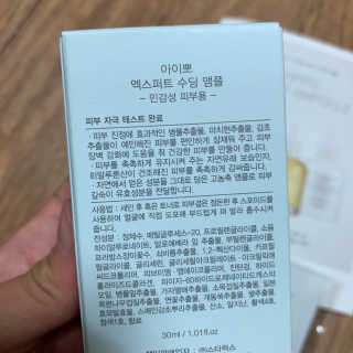 Dawon님이 올린 리뷰 사진 2