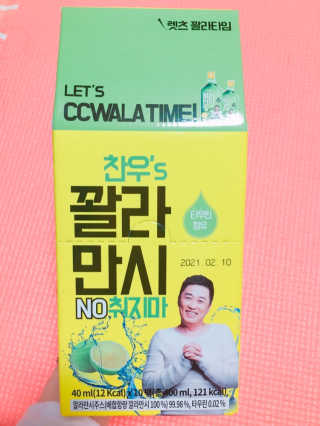 살구사랑님이 올린 리뷰 사진 1