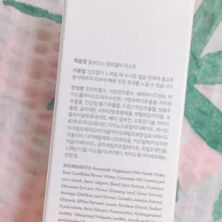 알브단스 엄브렐라 미스트 — 5점을 준 리뷰어가 2018년 7월 올린 사용 사진