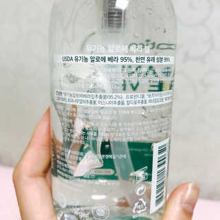 한울님이 올린 리뷰 사진 2