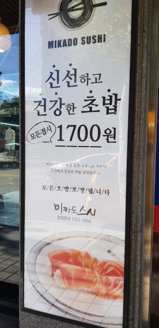 듀듀님이 올린 리뷰 사진 1