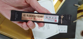지니월드님이 올린 리뷰 사진 3