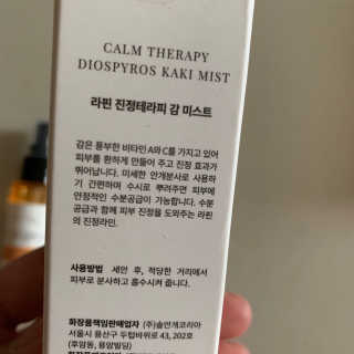 투밍님이 올린 리뷰 사진 2