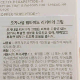 친절한지영씨님이 올린 리뷰 사진 3