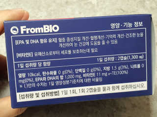 눈꽃여왕님이 올린 리뷰 사진 3
