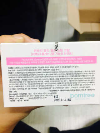 HeeAeShim님이 올린 리뷰 사진 3