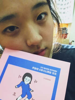 배혜연님이 올린 리뷰 사진 2