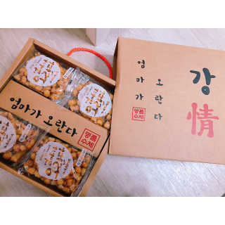 아서이님이 올린 리뷰 사진 1