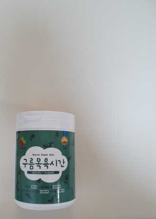 순두부맘님이 올린 리뷰 사진 1