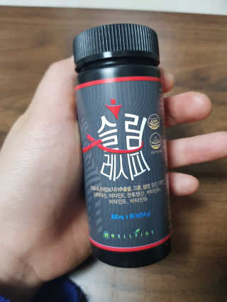 웰파인 슬림한 다이어트 슬림레시피 — 4점을 준 리뷰어가 2018년 3월 올린 사용 사진