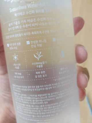 단우맘님이 올린 리뷰 사진 3