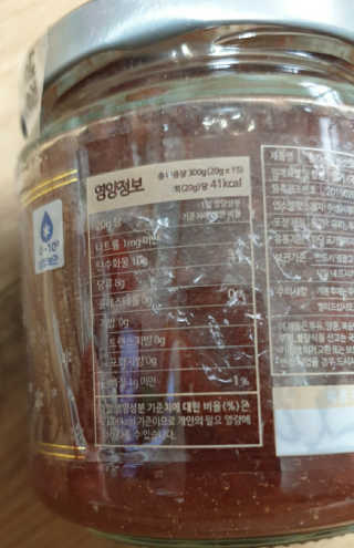 kkkkk님이 올린 리뷰 사진 2