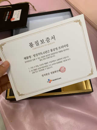 라미라미님이 올린 리뷰 사진 3