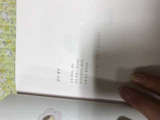 김운종님이 올린 리뷰 사진 3