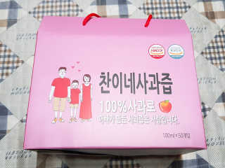 쑤우혀닝님이 올린 리뷰 사진 1
