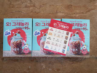 JunHeeBang님이 올린 리뷰 사진 2