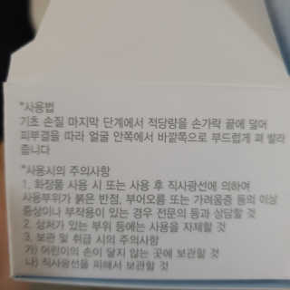 다다름님이 올린 리뷰 사진 3