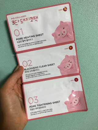 오리지널 미팩토리 3단 돼지코팩 5매입 X 2 — 5점을 준 리뷰어가 2018년 7월 올린 사용 사진