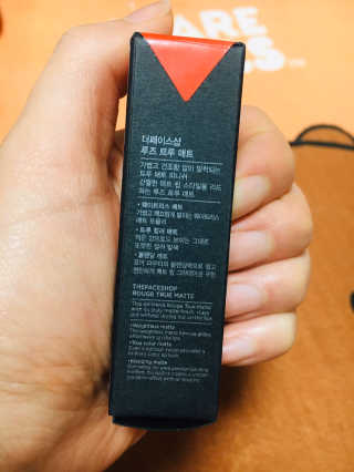 씰님이 올린 리뷰 사진 2