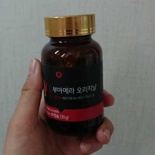 아포텍 부아메라 오리지날 — 4.67점을 준 리뷰어가 2018년 6월 올린 사용 사진