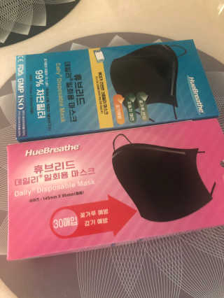 황방울이님이 올린 리뷰 사진 3