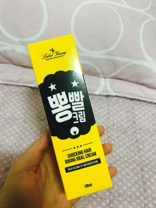 쩌내님이 올린 리뷰 사진 1