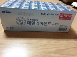 영님이 올린 리뷰 사진 1