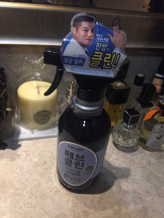 더블유드레스룸 페브클린 500ml — 5점을 준 리뷰어가 2018년 11월 올린 사용 사진