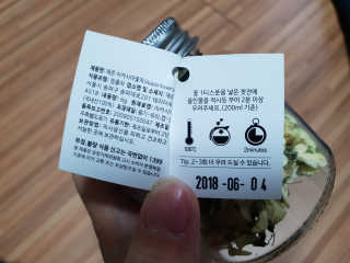 서은지님이 올린 리뷰 사진 3