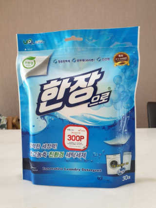 루미스녹님이 올린 리뷰 사진 3