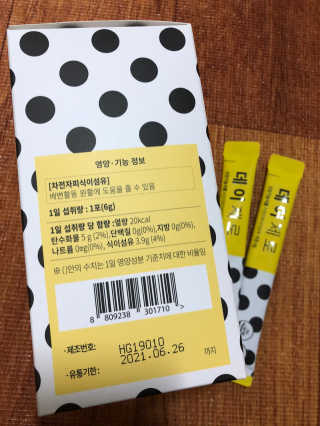 bk6329님이 올린 리뷰 사진 3