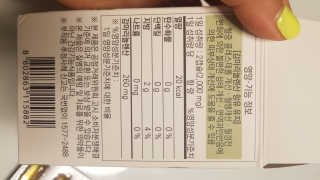 루희맘😉님이 올린 리뷰 사진 3