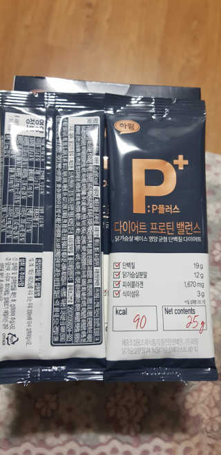 이하연님이 올린 리뷰 사진 3