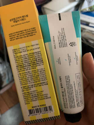 랄라블라블리님이 올린 리뷰 사진 3