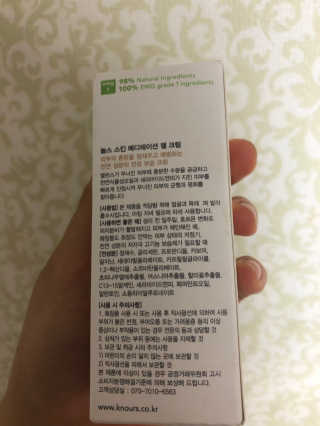 만쟈님님이 올린 리뷰 사진 4