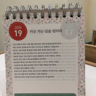 이쁜이님이 올린 리뷰 사진 2