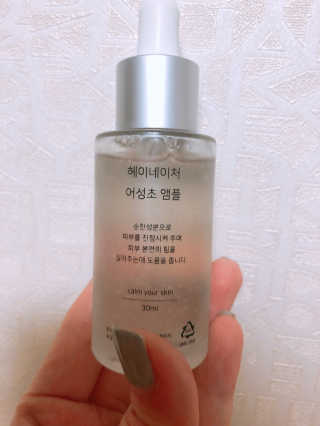 촤촤님이 올린 리뷰 사진 3