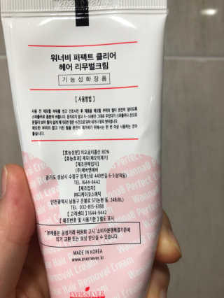 jooyomi님이 올린 리뷰 사진 2