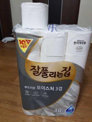강지우님이 올린 리뷰 사진 1