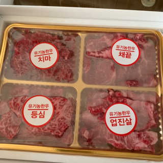 정선님이 올린 리뷰 사진 1