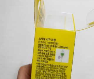 우쭈쭈린님이 올린 리뷰 사진 2