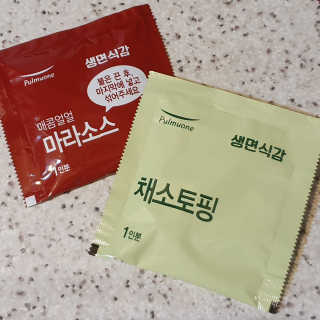 [풀무원] 포기하지 마라탕면 — 5점을 준 리뷰어가 2019년 7월 올린 사용 사진