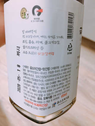 군만두공짜님이 올린 리뷰 사진 4