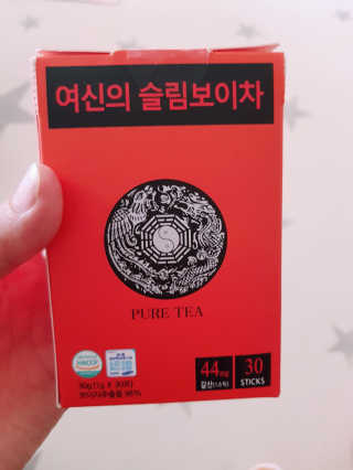 민혜민주맘님이 올린 리뷰 사진 3
