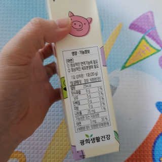 BoeunKim님이 올린 리뷰 사진 4