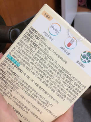 dddd님이 올린 리뷰 사진 3