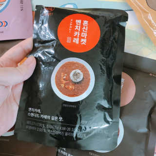 해피뉴스프링님이 올린 리뷰 사진 2
