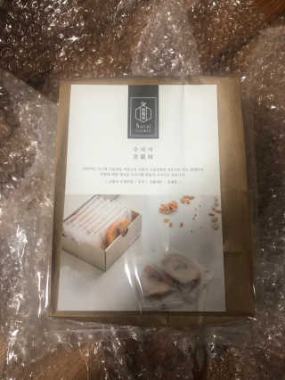 수라이 수라병 땅콩 — 5점을 준 리뷰어가 2018년 10월 올린 사용 사진