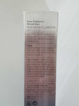 플로라님이 올린 리뷰 사진 2